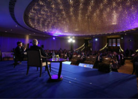 Nikkei A300 Summit-To Help Japanese Businessmen Know Chongqing and Settled There