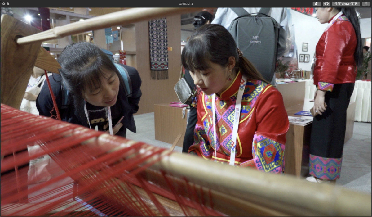 Exhibitions of Chongqing craftsmanship at the venue of BRISC