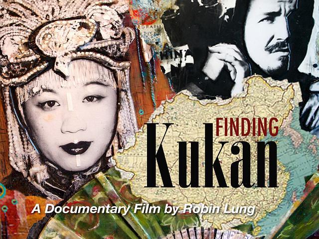 finding-kugan-poster