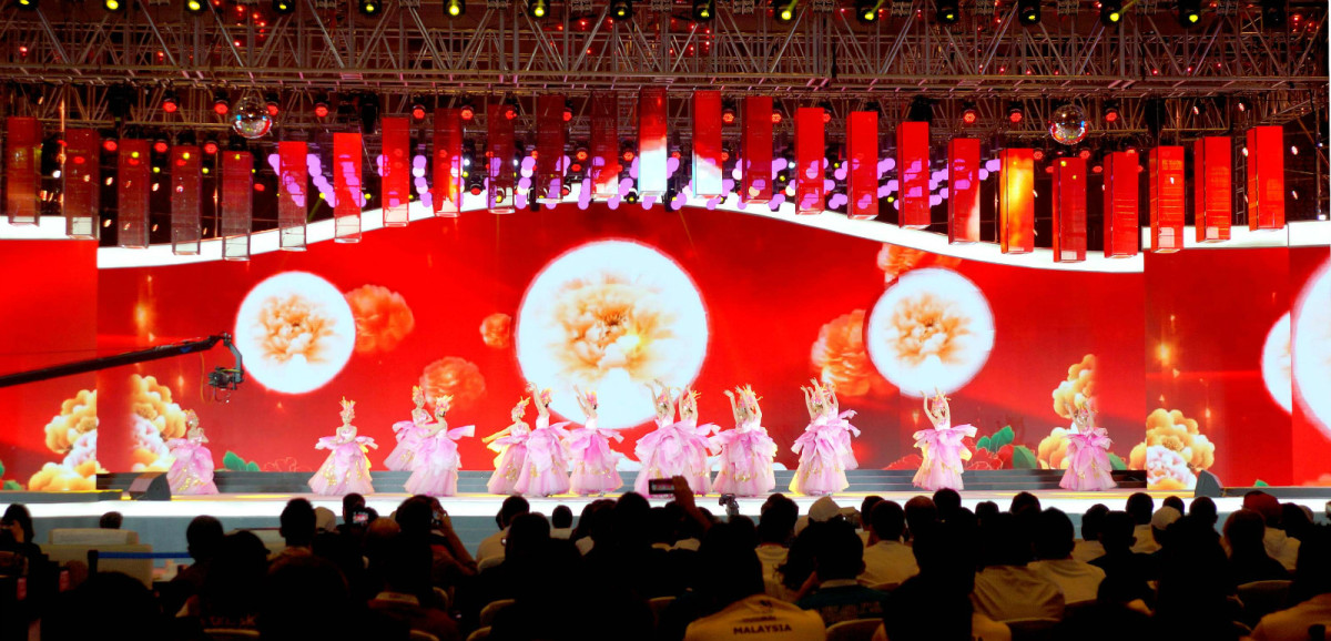 The Closing Ceremony of the Belt and Road Skills 