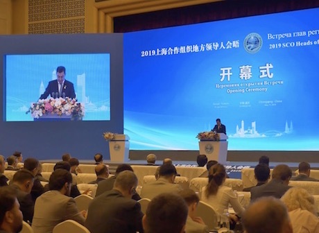 2019 SCO Heads of Region Meeting Kicks off in SW China