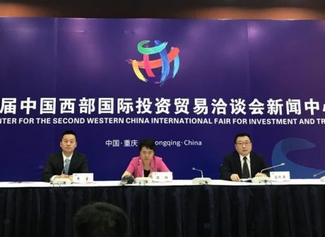 Chongqing will be Permanent Annual Meeting Place for B&R Overseas Chinese Business Organization