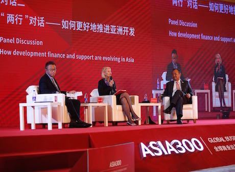 Asia300 Forum Gathers Asian Business and Political Leaders in SW China