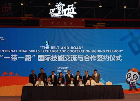 BRISC: 42 Cooperation Agreements Inked at the International Skills Competition