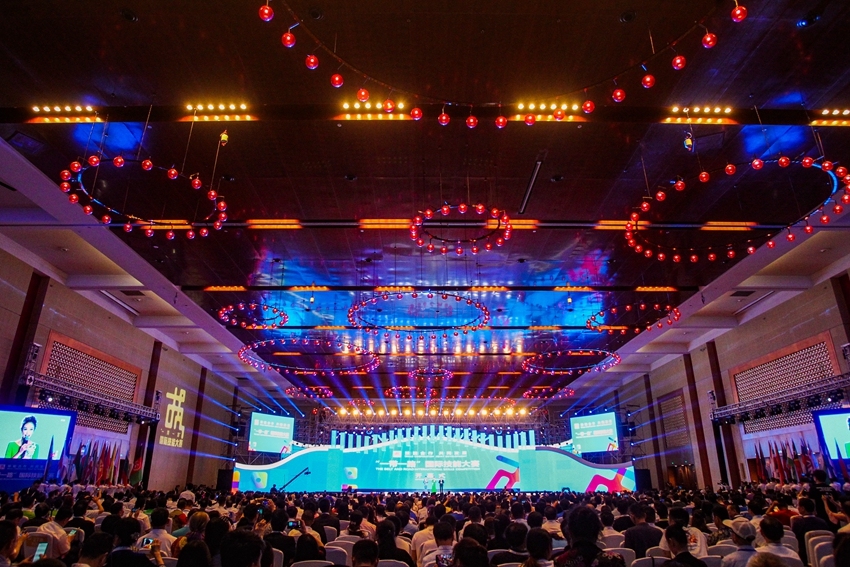 The Opening Ceremony of the Belt and Road International Skills Competition