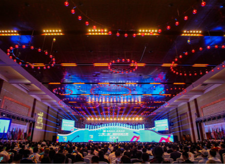 The Opening Ceremony of BRISC Kicks Off in Chongqing