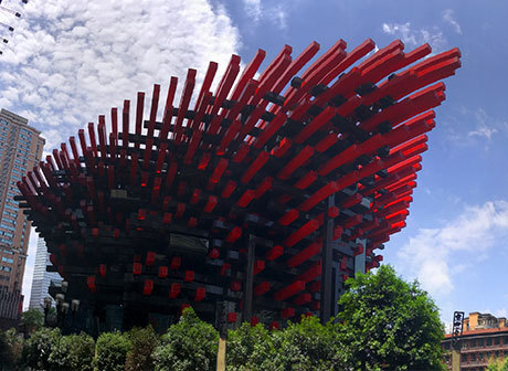 To Enjoy Chongqing's Culture and Landscapes Through Music and Ancient Poems