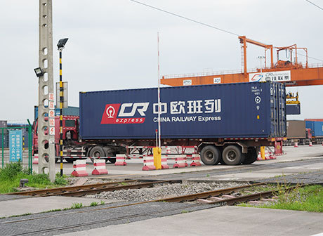 Integrating into the BRI Construction via China-Europe Railway Express, Chongqing Welcomes More Partners for Opening-up