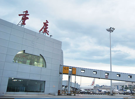 One Flight Each Day: Chongqing-Singapore Airline to Resume Since June 28