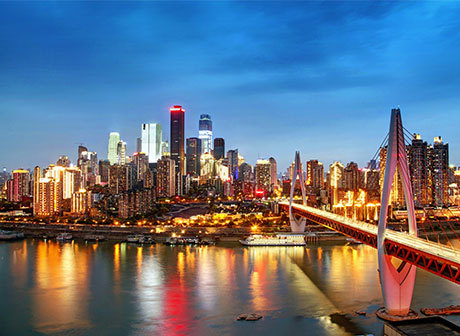 Fall in Love with Chongqing at First Sight