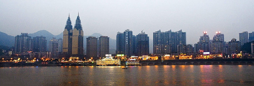 Chongqing-night-skyline-nanbin-road