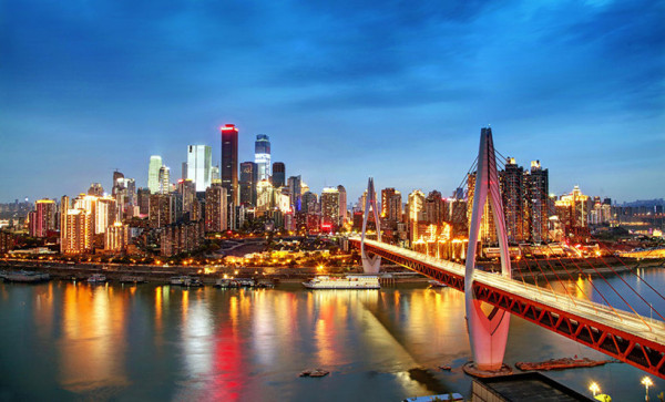 ​​Getting to and Around Chongqing