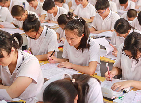 Chinese GaoKao: A Critical Role in Our Children's Dreams