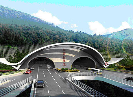 Rare, Complex Tunnel Construction project to be completed in Chongqing