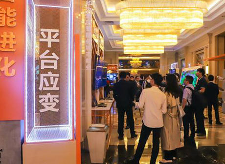 Two White Papers Released by Huawei Accelerate the Building of a Digital Chongqing