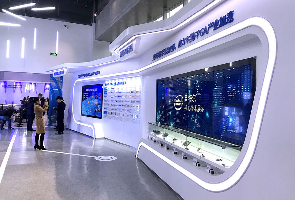 Innovation-Platforms-Intel