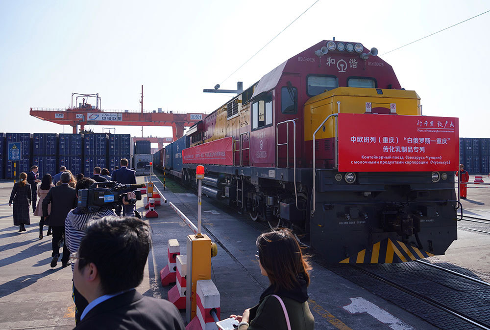 Logistics-Hubs-China-Europe-Railway-Express