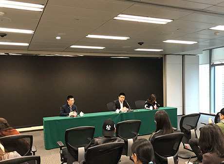 A CCI Project of 250 Million USD Started Construction in Chongqing