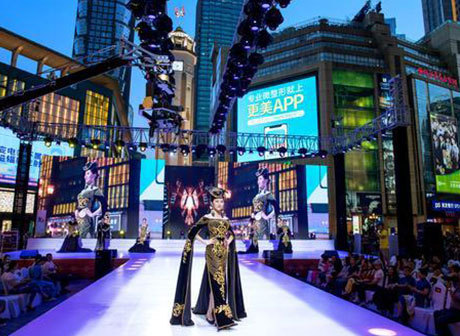 Quarter-final of Miss Chongqing Contest Held on Jeifangbei Pedestrian Street