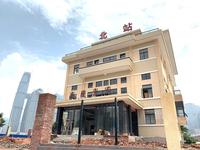 Museum-renovation