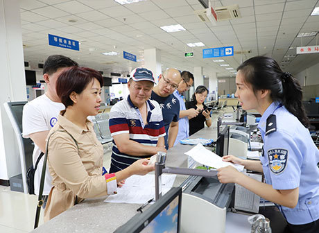 Residence Permits for Hong Kong/Macao/Taiwan Residents Simplified