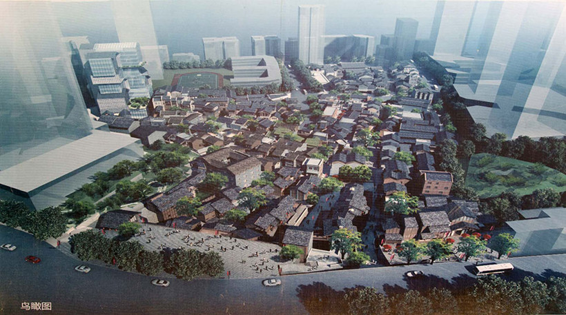Shibati-Old-Street