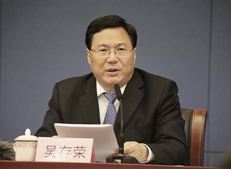 2019 Smart China Expo Will Open in Chongqing August 26