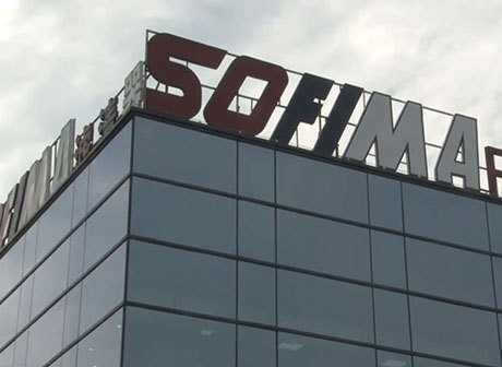 The First Program in China-Italy Industrial Park of Liangjiang New Area: UFI Filters Group Promotes Chongqing's Auto Industry