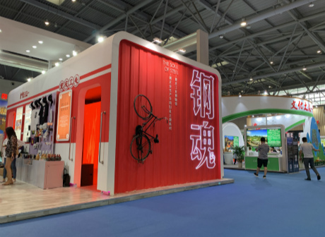 WTE2019: Enrich Your Life through the Cultural Tour around Downtown Chongqing