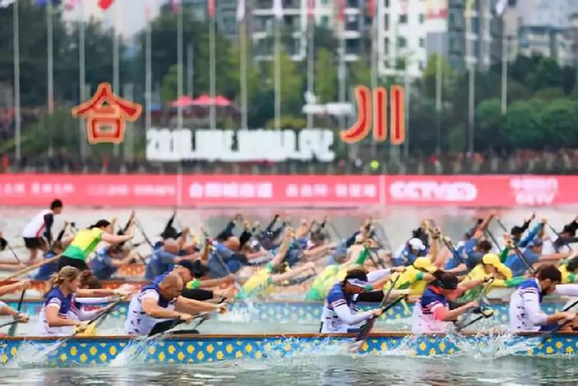 dragon-boat-race-hechuan