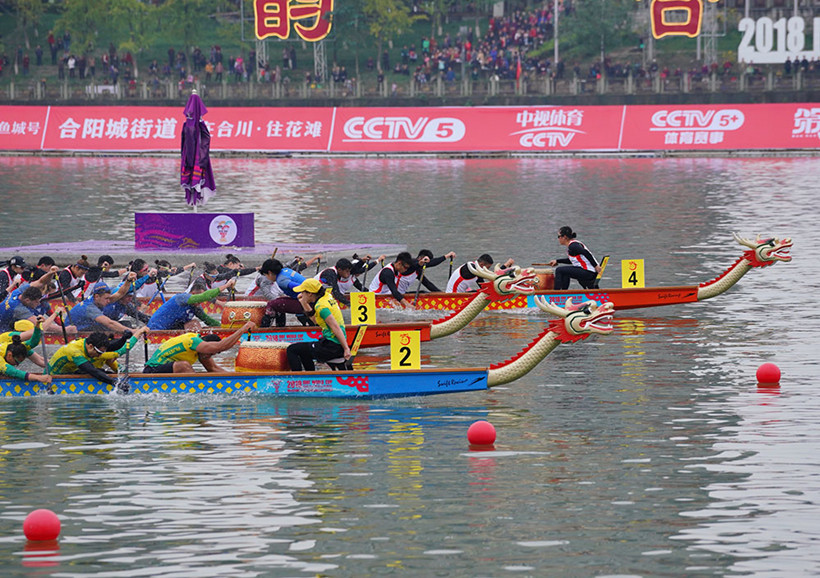 dragon-boat-race-jiulongpo