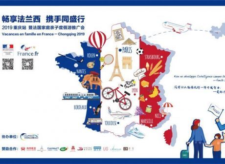 Preparing a Family Trip for Fun or Romance? A Tour in France Might Suit You!