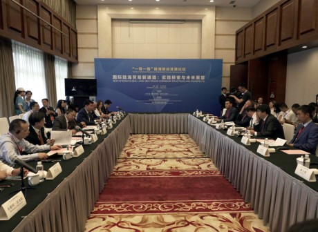 ILSTC Offers a New Path for Global Trade Interconnectivity