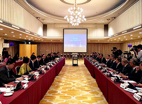 Chongqing Mayor Attended the Chongqing-Japan Economic and Trade Talkfest