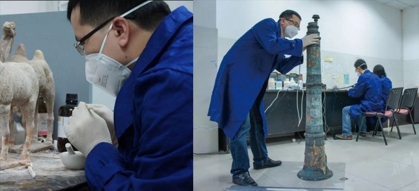 Fei Tian is working