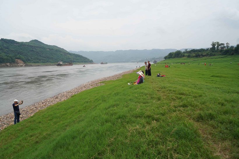 View of Yangtze River