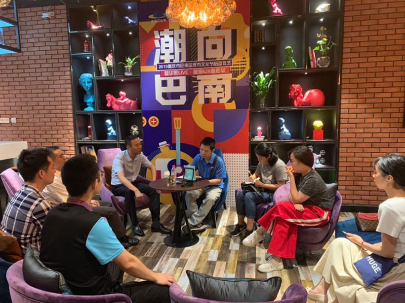 Themed on “Poplife at night of Chongqing”