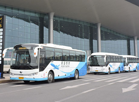 The Newly-Opened Line K08 for Airport Shuttle Buses Leads Directly to Chongqing University City