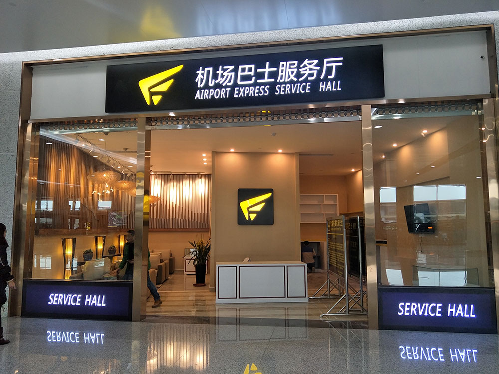 Airport-Shuttle-Bus-service