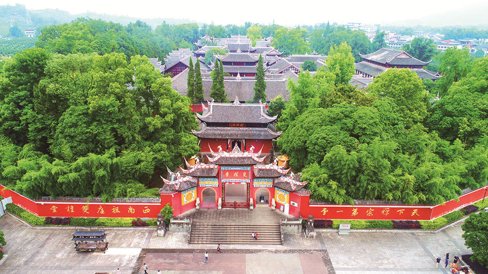 Art-and-Culture-shuanggui-tang-wu-meng-xiong