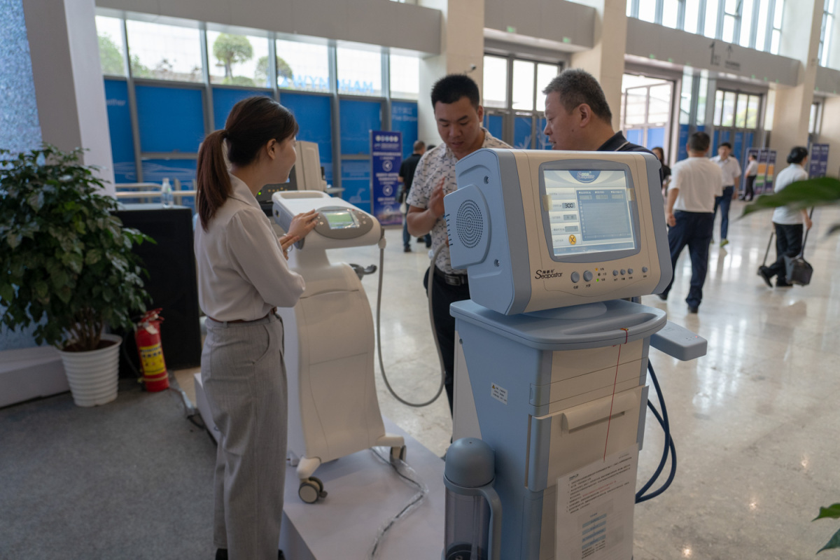 HIFU machines developed by Chongqing Haifu   were on display during the event.
