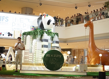 Live Pop and Lavish Fun at Chongqing IFS