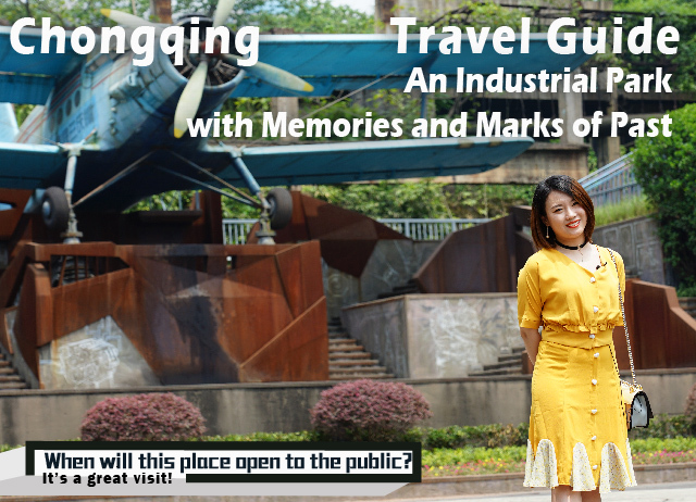 Travel Guide: An Industrial Park, with Memories and Marks of the Past
