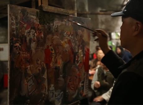 Looking China 2019: Jiao Tong Teahouse