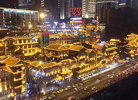 Reserve a Free Ticket Before You Go to Hongyadong