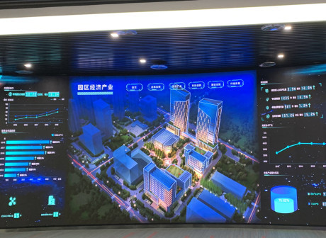 SCE One Year On-Tsinghua Unigroup Projects Progress Smoothly in SW China