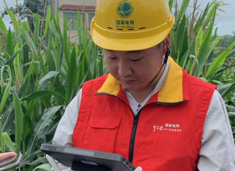Power Grid Upgrade Supports Moderately Prosperous Society in SW China