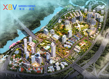 SCE One Year on  Xiantao Big Data Valley Aims to Build an Industrial Cluster Worth 10-bln USD