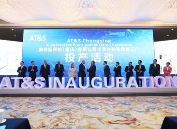 AT&S Is Set to Launch with €1 Billion Its Project Phase III in Chongqing