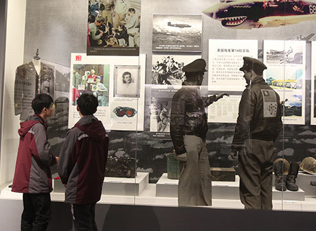 Chongqing Jianchuan Museum Was Selected as A National 4A Scenic Area